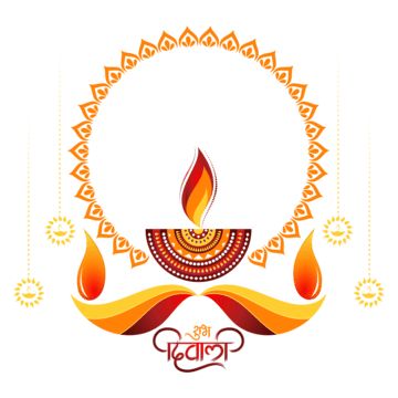 happy diwali,diwali,diwali message,diwali diya,diwali celebration,deepavali,indian festival,diya,dipawali,india,diwali festival,shubh diwali,deepawali,festival,diwali wishes,happy,indian,hindu,hinduism,happy diwali text,celebration,greeting,light,happy diwali day,design,festival of lights,rangoli,hindu festival,lettering,kali puja,lamp,culture,diwali light,abstract,dipaboli,happy dhanteras,lettering design of diwali festival,lettering happy diwali,diwali rocket,fastival,diwali day,diya glowing,d Diwali Rocket, Festival Lettering, Message Png, Diwali Creative, Diwali In Hindi, Happy Deepawali, Diwali Vector, Diwali Light, Diwali 2024