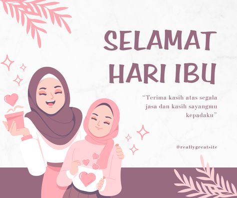 👉KLIK LINK UNTUK MENGEDIT!💻✨  Ucapkan Selamat Hari Ibu dengan kelembutan melalui desain khusus Facebook Post dari Kami. Poster ini menciptakan nuansa cinta dan penghargaan untuk sosok ibu yang istimewa. Personalisasikan dengan pesan atau acara Anda menggunakan alat pengeditan Canva yang mudah. Bagikan kehangatan cinta pada sosok ibu tercinta. #HariIbu #CanvaDesign #FacebookPost #CintaIbu #Kelembutan 👣 Follow juga akun kami! 🌟 @kreasicantikcanva Poster Hari Ibu, Cartoon Brain, Dekorasi Halloween, Facebook Content, Islamic Wallpaper Iphone, Facebook Post Template, Facebook Post, December 22, Islamic Wallpaper