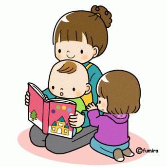 I have had a few readers ask me, "I want to teach my children Japanese, but I don't know where to begin. Can you help us?" This is a tricky question to answer, because everyone has such different l... Japanese Resource, Learn Japanese Words, Japanese Symbol, Japanese Language Learning, Kids Class, Mom Art, Language Teaching, Learn Japanese, Japanese Language