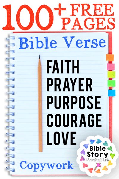 Bible Verse Copywork, Practice Cursive, Eng Quotes, Scriptures For Kids, Teaching Cursive, Bible Worksheets, Cursive Practice, Scripture Memorization, Handwriting Analysis