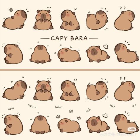 Capybara Art Cute, Capybara Drawing Doodle, Cabypara Drawing, How To Draw A Capybara, How To Draw Capybara, Kapibara Drawing, Capybara Drawing Simple, Caby Bara, Cute Kawaii Animals Drawing