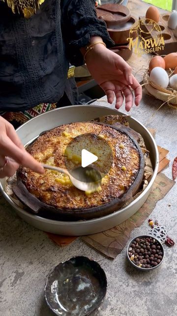 Egyptian Rice, Cardamom Pods, Mastic Gum, Cooking Cream, Baked Rice, Butter Milk, Rice Ingredients, Rice Dish, Clotted Cream