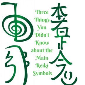 Medical Reiki, Reiki Symbols Meaning, Reiki Quotes, Reiki Room, Cho Ku Rei, Reiki Therapy, Reiki Training, Animal Reiki, Learn Reiki