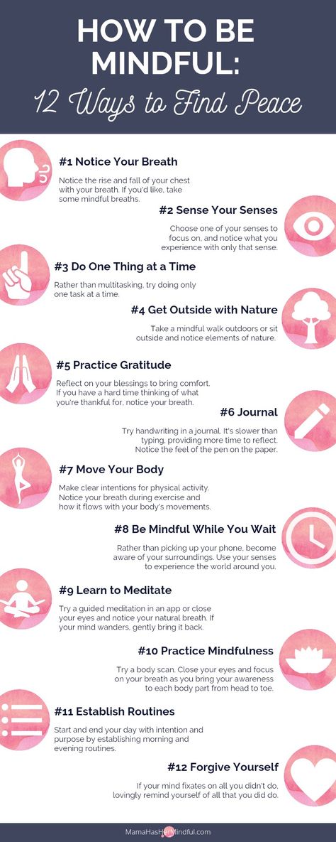 Sleep And Health, Ways To Be Mindful, Practice Mindfulness Tips, The Pleasant Mind, Daily Mindfulness Practice, Mindfulness Practice Ideas, Ways To Practice Mindfulness, How To Find Peace Of Mind, How To Have A Peaceful Mind