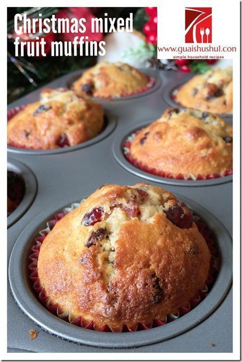 Holiday Muffins, Fruitcake Cookies, Light Fruit Cake, Christmas Muffins, Honey Muffins, Fruit Cake Design, Fruit Cake Recipe, Fruit Muffins, Easy Cakes