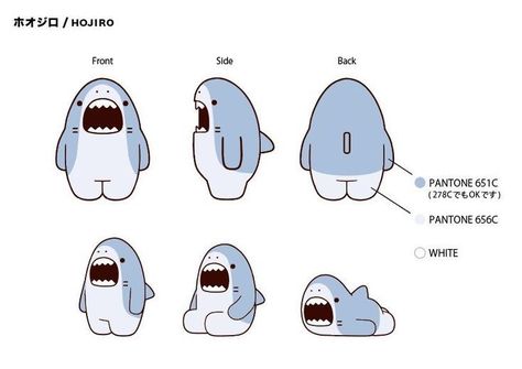 Shark Illustration Cute, Shark Animation, Shark Character Design, Samezu Shark, Shark Mascot, Shark Cartoon, Shark Illustration, Zoo Ideas, Arte Doodle