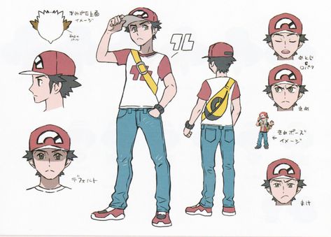 Pokemon Trainer Red, Pokemon Official, Pokemon Blue, Oc Pokemon, Pokemon Alola, Original Pokemon, Pokemon Oc, Pokemon Red, Pokemon Special