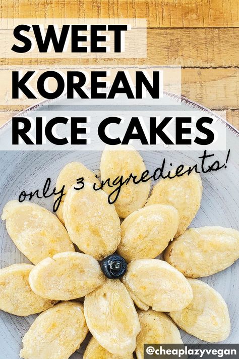 Here's a great way to enjoy those Korean rice cakes -- my pan-frying them and drizzling them in your favourite sweetener! This one only has THREE ingredients -- perfect if you're looking to snack on something sweet but don't really have the time to whip up a dessert from scratch! Click to check out the written recipe! ❤ . . . #cheaplazyvegan #vegan #recipe #plantbased #veganism #veganrecipes Korean Fried Rice Cake, Homemade Rice Cake Recipes, Vegan Rice Cake Recipes, How To Cook Rice Cakes, Flat Rice Cake Recipes Korean, Sliced Korean Rice Cakes, Fried Rice Cakes Korean, Rice Cakes Recipe Korean, Korean Rice Cake Recipe Desserts