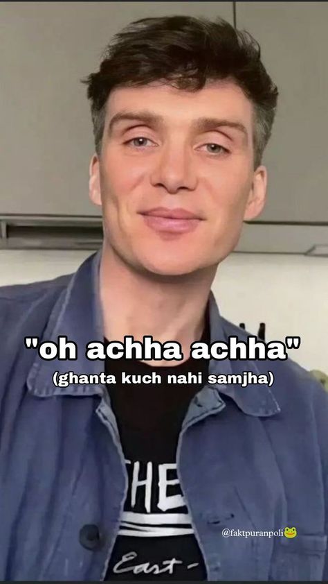 Hindi Whisper, Desi Captions, Desi Meme, Hindi Memes, Indian Memes, Funny Compliments, Whisper Meme, Lame Jokes, Dry Sense Of Humor