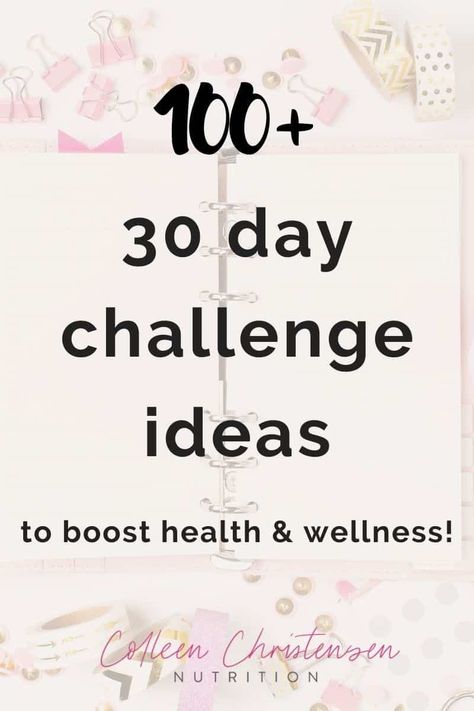 A dietitian shares over 100 DIY 30 day challenge ideas to boost health and wellness. Free challenge tracker included! Daily Routine For Women, Diet Aesthetic, 30 Day Diet, Danette May, 30 Day Yoga, Wellness Challenge, Challenge Ideas, Challenge Tracker, 100 Day Challenge