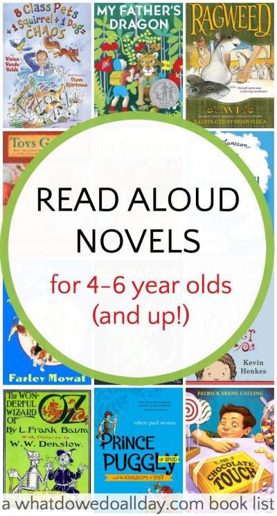 Great, unique selection of read aloud chapter books suitable for 4 years old and up. Kindergartners, 1st grade and 2nd grade. Kindergarten Chapter Book Read Alouds, 1st Grade Book Club, 1st Grade Read Alouds, Chapter Books For Kindergarten, Read Aloud Chapter Books, Kid Books, Reading Aloud, Read Aloud Books, Read Alouds