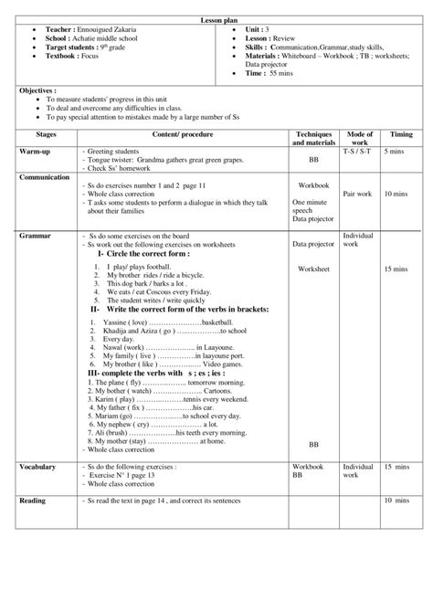 Lesson plan-Review - Teachingutopians Tefl Lesson Plan, English Teacher Lesson Plans, Clinical Instructor, Teacher Lesson Plans Template, Teaching Comprehension, Araling Panlipunan, Lesson Plan Pdf, Lesson Plan Format, Lesson Plan Examples