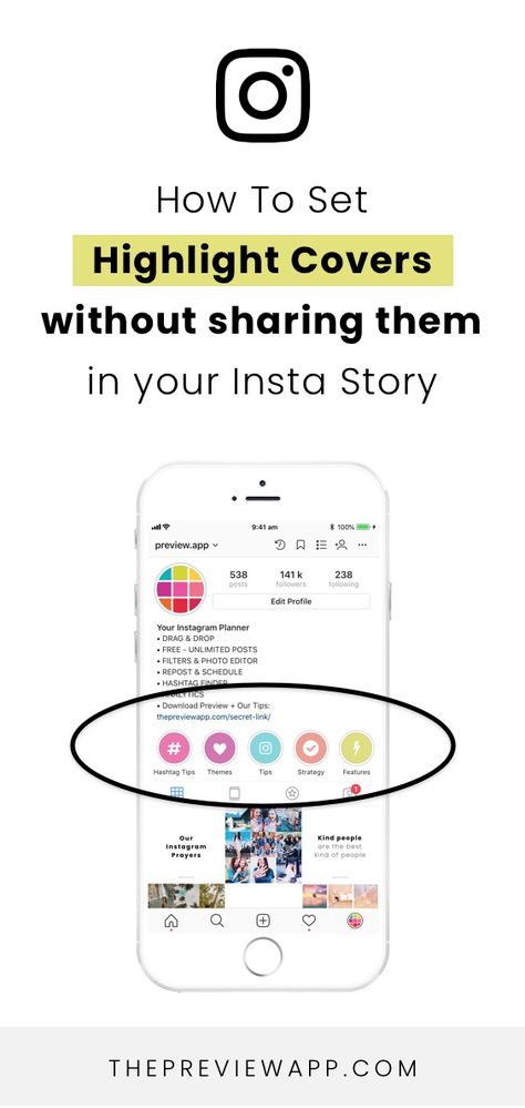 How to Set a Highlight cover without Sharing it in your Insta Story? #instagram #instagramtips #instagramforbusiness #instagrammarketing #socialmedia #previewapp Instagram Covers, Instagram Planner, Instagram Tools, Small Business Social Media, Social Media Schedule, Instagram Marketing Tips, Starry Eyed, Growth Marketing, Instagram Strategy