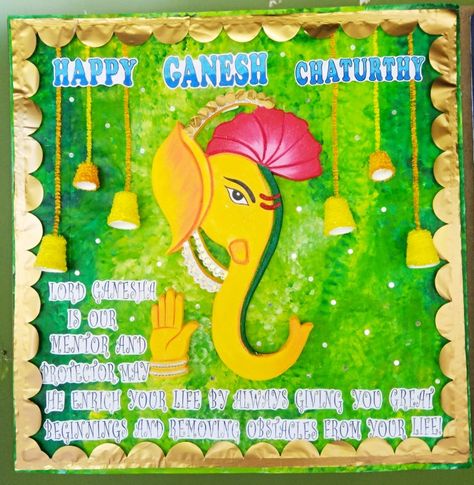 Ganesh Chaturthi Bulletin Board, Ganesh Chaturthi Decoration At Home Craft Activities, Ganesh Chaturthi Board Decoration, Diversity Bulletin Board, September Activities, Bee Crafts For Kids, Ganesh Chaturthi Decoration, School Decoration, School Board Decoration