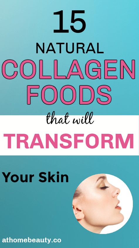 Collagen Foods, Collagen Boosting Foods, Collagen Rich Foods, Coconut Oil Mask, Collagen Skin Care, Collagen Recipes, Skin Diet, Natural Anti Aging Skin Care, Natural Collagen