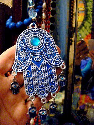 Hamsa for power and blessings. Fatima Hand, Hand Of Fatima, Luck Charms, Hamsa Hand, Evil Eye, Positive Vibes, Good Luck, 404 Not Found, Charm Bracelet