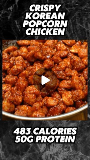 HIGH PROTEIN MEALS on Instagram: "High Protein Crispy Korean Popcorn Chicken! 🔥🍗🇰🇷

ONLY 483 calories! Easy High Protein Meal Prep😋

Follow @gymratmealsdaily for all the best high protein recipes in one place!

By @panaceapalm

Serves 4: 🍽️🍽️🍽️🍽️

Calories & Macros 📊
Per Meal: 495 calories
50g P | 68g C | 3g F

Popcorn Chicken
- 800g chicken breast (I get mine from @musclefooduk use code PANACEA!)
- tbsp black pepper
- 20ml soy sauce
- 1 egg
- 40g cornflour/cornstarch

Airfry 200°C for 10-12 minutes
Oven Bake 220°C for 15-18 minutes (typo in video timings)

Korean Glaze
- 60ml soy sauce
- 80ml water
- 2 tbsp low cal ketchup (brand: Heinz 50% less)
- 3 tbsp gochujang paste (found is most supermarkets)
- 2 tbsp rice vinegar
- 2 tbsp honey
- 30g brown stevia (brand: pure via)

Sweet Baked Korean Popcorn Chicken, Korean Popcorn Chicken, Korean Popcorn Chicken Recipe, High Protein Low Cal, Easy High Protein Meal Prep, Seeds Storage, Gochujang Paste, Sweet Sticky Rice, Easy High Protein Meals