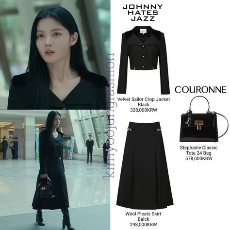 Kim Yoo Jung Outfit, Kdrama Style, Optical Illusion Dress, Fashion Outfits Korean, Kim You Jung, Kdrama Fashion, Focus Point, Drama Fashion, Korean Fashion Kpop