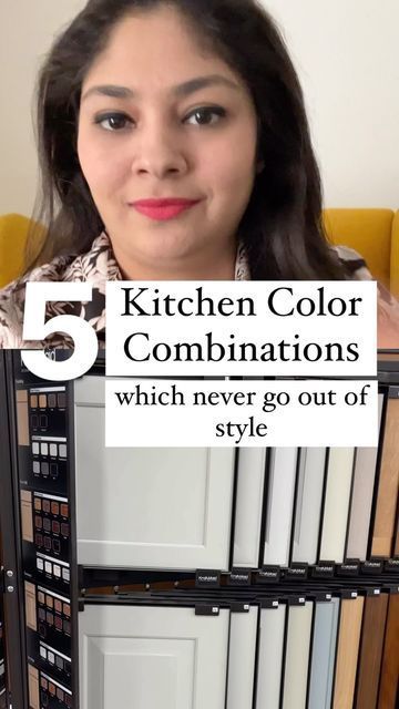 Color Combo Interior Design, Luxury Kitchen Colour Combination, Best Colours For Kitchen Cabinets, Kitchen Mica Colour Combination, Kitchen Sunmica Colours Combination, Modern Kitchen With Shelves, Kitchen Laminates Colour Combination India, Kitchen Cabinets Colour Ideas, Kitchen Sanmaika Colour