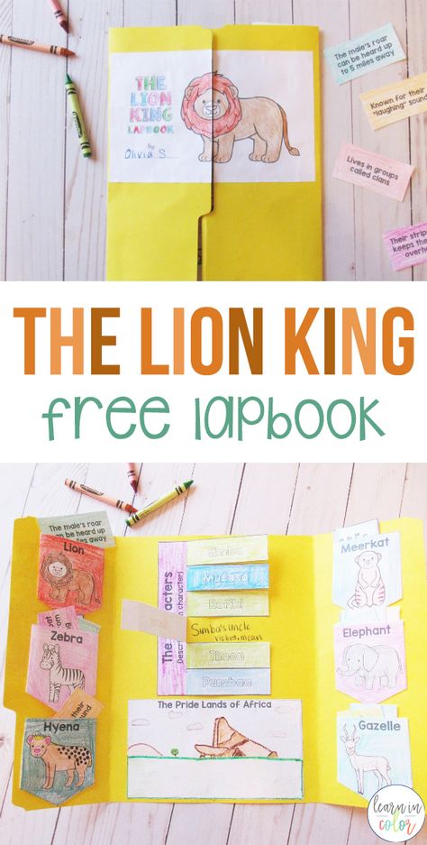 Visual Learning Style, Lion King Theme, African Savanna, Disney Movie Night, Story Activities, Free Homeschool, Middle School Teachers, Free Preschool, Heart Strings