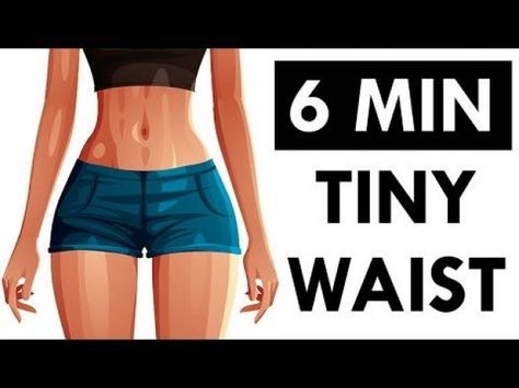 Small Waist Workouts, Bigger Hips Workout, Intense Ab Workout, Small Waist Workout, Belly Fat Overnight, Workout For Flat Stomach, Hip Workout, Waist Workout, Burn Belly Fat