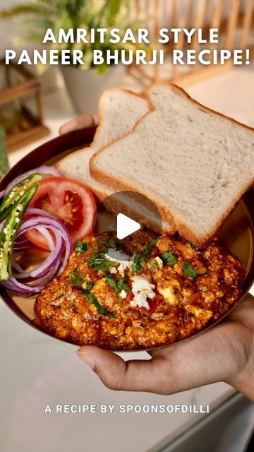 Paneer Bhurji Photography, Paneer Recipes Without Tomato, Indian Famous Food, How To Make Pav Bhaji At Home, Paneer Dishes Vegetarian Recipes, How To Make Paneer At Home, Paneer Sabji Recipe, Paneer Sabzi Recipe, Paneer Recipes Indian