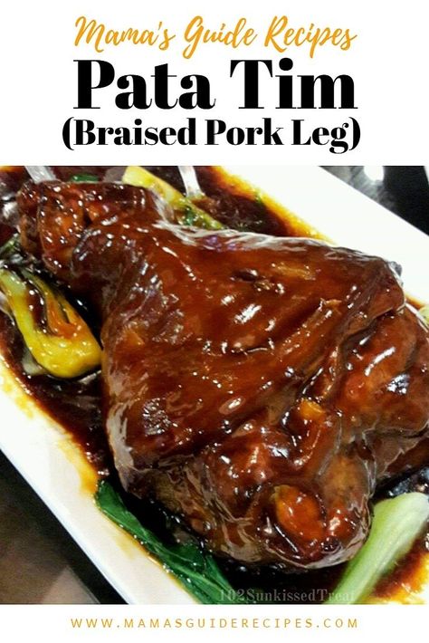 Pork Receipts, Prata Recipe, Pork Leg Recipes, Pata Tim, Pork Shanks Recipe, Pata Recipe, Recipes Filipino, Kawaling Pinoy, Bbq Party Food