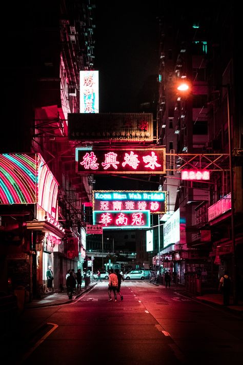 Hong Kong Night, Joe Cruz, China Street, Hong Kong Travel, Night Pictures, Neon Wallpaper, Nightlife Travel, Night Photos, Night City