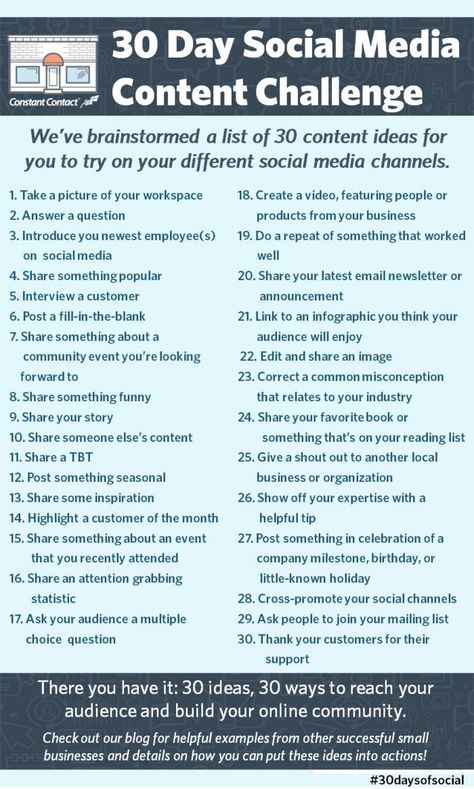 What’s the hardest part of using social media for your business or organization? If you’re like most small business owners, coming up with content is at th Content Challenge, Social Media Measurement, Social Media Challenges, The Hardest Part, Social Media Trends, Blogger Tips, Marketing Online, Social Media Channels, Media Strategy