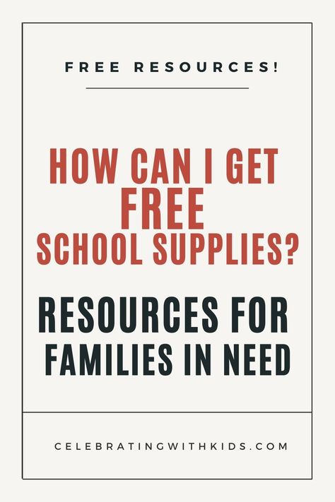 School Supplies Target, School Supplies For Kids, School Supply Drive, Free School Supplies, School Supplies For Teachers, Kids School Supplies, Stuff For Free, Boys And Girls Club, Back 2 School