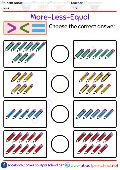 More and Less Worksheet-5 1 More And Less Worksheet, Year 1 Maths Worksheets, Comparing Numbers Worksheet, Phonics Cvc Words, Kindergarten Math Worksheets Addition, Free Kindergarten Printables, Greater Than Less Than, Letter Worksheets For Preschool, Alphabet Writing Practice