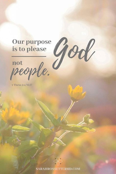 ‬We speak as messengers approved by God to be entrusted with the Good News. Our purpose is to please God, not people. He alone examines the motives of our hearts.   (‭‭1 Thessalonians‬ ‭2:4)  PRAYER 🙏🏼   Father God thankYou! Today and everyday, make us people living to serve You—and only for Your approval and not the world's-in Jesus' name Amen! Please God Not People, Worth More Than Many Sparrows, Truth Scripture, God Quotes, Biblical Quotes, Bible Prayers, Inspirational Bible Verses, Favorite Bible Verses, Faith Inspiration