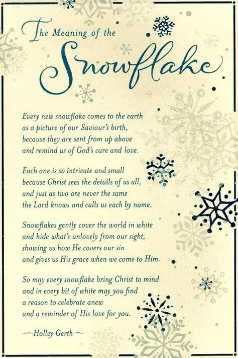 'Meaning of a Snowflake'❄️ Meaning Of Snowflake, Christian Snowflake Poem, Snowflake Game, Snowflake Meaning, Positive Verses, Snowflake Poem, Snow Poems, Inspirational Quotes For Daughters, Christmas Card Verses