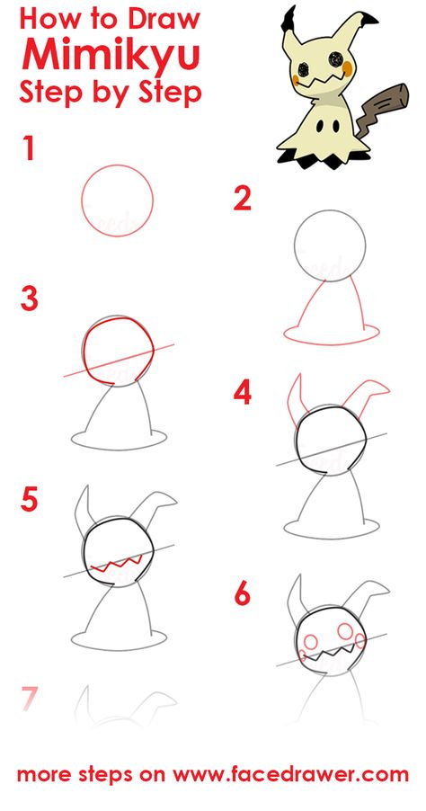 Learn how to draw Mimikyu in 13 easy steps. Go to our page for the steps. How To Draw Mimikyu, Pokemon Drawings Easy Step By Step, Easy Drawings Pokemon, Pokemon Drawing Tutorial, Pokemon Art Draw Easy, Easy To Draw Pokemon, How To Draw Pokemon Step By Step Easy, How To Draw Pokemon Easy, Pokemon Step By Step Drawings