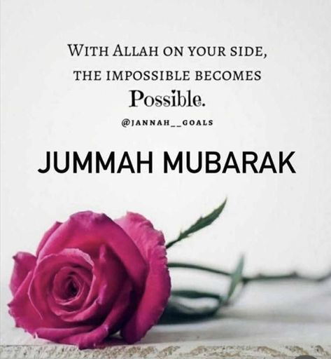 Islamic Birthday Duas, Jummah Mubarak Dua, Jumma Mubarak Messages, Jummah Mubarak Messages, Juma Mubarak Images, Jumuah Mubarak Quotes, Muharram Quotes, Muslim Greeting, Jumma Mubarak Quotes