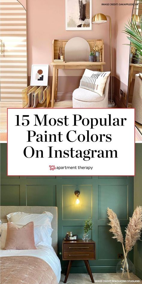 These are the 15 most popular paint colors, according to Instagram. #paintcolors #instagram #instagramtrends #decortrends #decoratingideas #paintcolorideas #paintprojects #wallcolor #designinspiration Trendy Wall Colors For 2023, Unique Paint Colors For Walls, Most Popular Paint Colors 2020, Meet Cute Paint Color, Porters Paints Colors Interiors, Most Popular Paint Colors 2023, Popular Pink Paint Colors, Best Paint Colors 2023, Pink Kitchen Paint