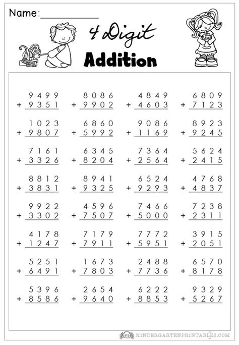 4 Digit Addition Worksheets, Addition With Regrouping Worksheets, Adding Worksheets, Addition Worksheet, Addition And Subtraction Practice, Math Addition Worksheets, Math Practice Worksheets, 4th Grade Math Worksheets, 3rd Grade Math Worksheets