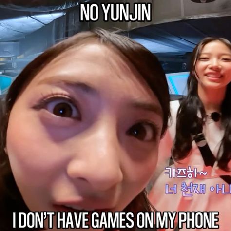 Le Sserafim Funny, Spotify Playlist Pictures, Playlist Pictures, Kpop Moments, Vocal Training, Sour Grapes, My Reaction, Kpop Music, Huh Yunjin