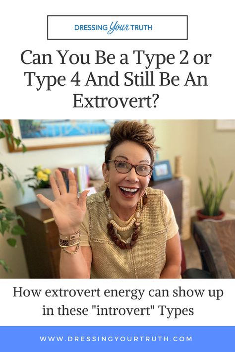 Think you can't be a Type 2 or Type 4 because you enjoy being chatty and social? It's a common mistake for people to mis-Type themselves because they have a certain understanding of what it means to be an introvert or extrovert. Well, let's take a closer look at what this means in Energy Profiling—and I bet it'll clear things up for you! Dress Your Truth Type 2, Introvert Or Extrovert, Energy Profiling, Clear Things, Carol Tuttle, Estrogen Dominance, Live Your Truth, Extroverted Introvert, Assessment Tools