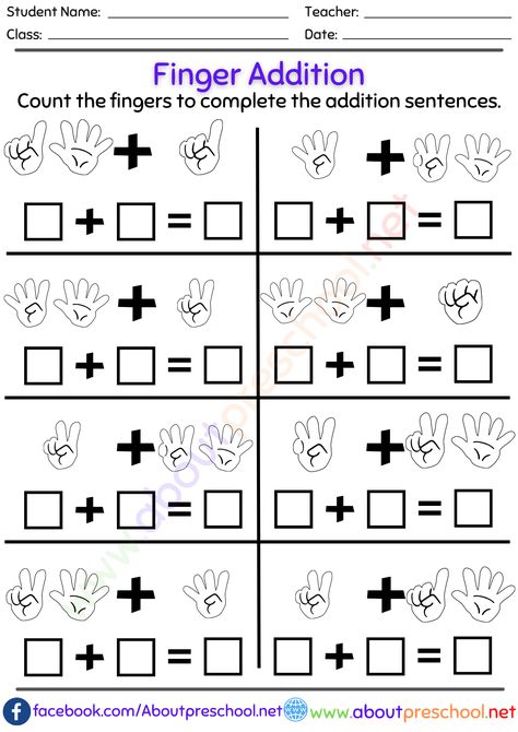 Kindergarten Addition Worksheets Test For Grade 1, Lesson For Grade 1, Addition Worksheets Grade 1, Grade 1 Addition, Grade 1 Maths, Addition Worksheets Kindergarten, Grade 1 Math Worksheets, Kindergarten Addition, Kindergarten Math Worksheets Free