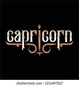 Capricorn Text Elegant Capricorn Logo, Sea Goat, Capricorn Art, 3d Objects, Vehicle Logos, Royalty Free Stock Photos, Every Day, Stock Images, Stock Photos