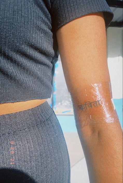 Indian Writing Tattoo, Hindi Word Tattoo, Hindi Words Tattoo, Hindi Quotes Tattoo, Tattoos In Hindi, Hindi Tattoos Women, Small Inner Arm Tattoos For Women, Hindu Tattoos Small, Tattoo In Hindi