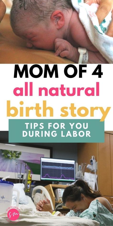 Unmedicated Hospital Birth, No Epidural, Natural Hospital Birth, Postpartum Tips, Unmedicated Birth, Positive Birth, Newborn Tips, Birth Affirmations, Newborn Baby Tips