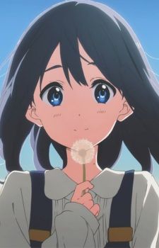 Tamako Kitashirakawa | Tamako Market An Anime, Anime Character, Black Hair, Hair, Anime, Blue, Black