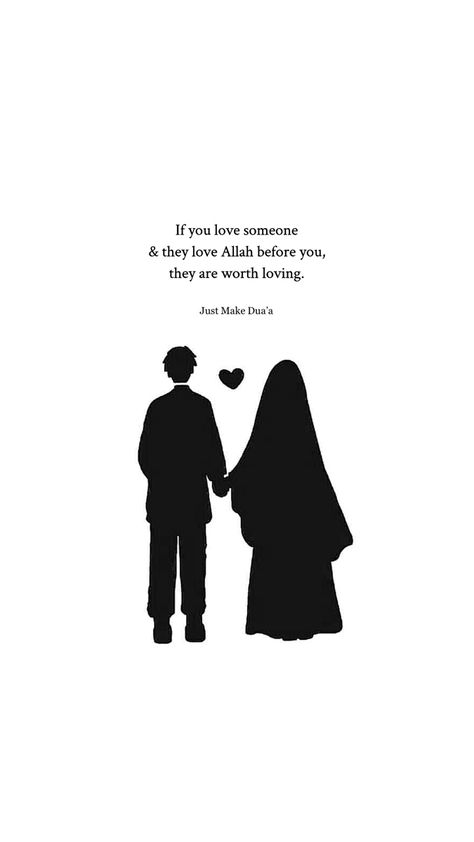 Islamic Love Quotes For Wife, Islam Marriage Aesthetic, Islamic Couples Quotes, Marriage Quotes In Islam, Husband Wife In Islam, Islam Love Quotes Relationships, Muslim Couples Quotes, Spouse In Islam, Husband And Wife In Islam