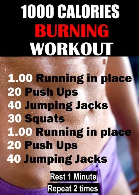 Burn 1000 Calories Workout, 1000 Calorie Workout, Burn 1000 Calories, 1000 Calorie, Calorie Workout, Calorie Burning Workouts, Ballet Workout, 1000 Calories, Burning Workout