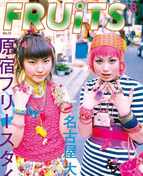 The FRUiTS Magazine Archive on Instagram: “This classic cover from FRUiTS Issue 13 screams Harajuku! Published June, 1998. #90sfashion #1990sfashion #lovefashion…” Mizuhara Kiko, Harajuku Decora, Mode Harajuku, Street Style Magazine, Fruits Magazine, Japanese Fashion Magazine, Magazine Japan, Estilo Harajuku, Harajuku Street