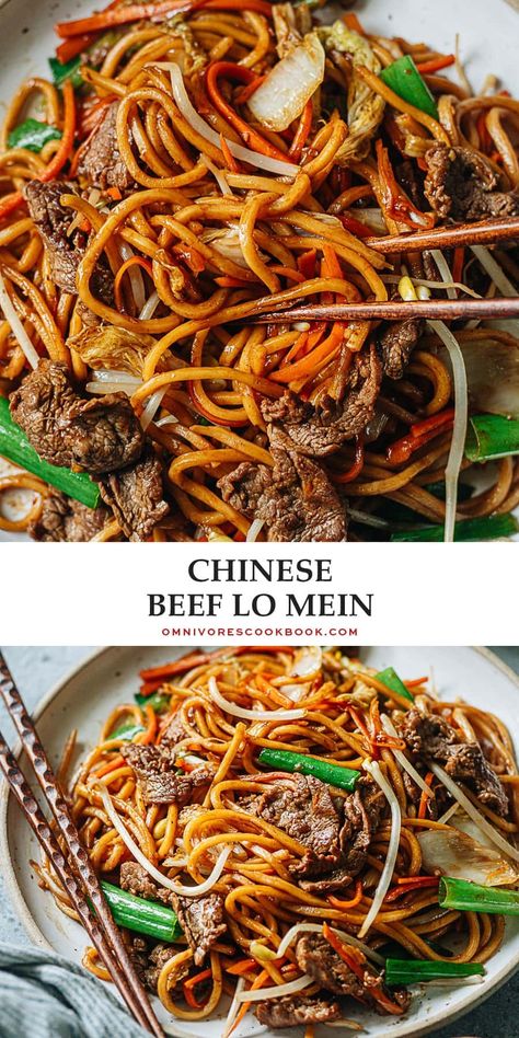 Tender slices of beef mingling with thick lo mein noodles, vegetables, and a savory sauce are perfect for tonight’s dinner in this beef lo mein. And it takes less time than takeout to put on your table! Beef Lo Mein Recipe, Beef Lo Mein, Noodles Vegetables, Pasta Bread, Cooking Chinese Food, Sandwich Lunch, Homemade Chinese Food, Lo Mein Recipes, Bread Sandwich