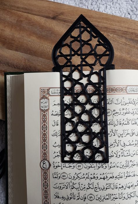 Ramdan Idea Gift, Islamic Gifts Ideas, Ramadan Gifts Ideas, Ramadan Bookmark, Quran Bookmarks, Quran Design, Ramadan Gift Ideas, Islamic Bookmarks, Muslim Prayer Room Ideas