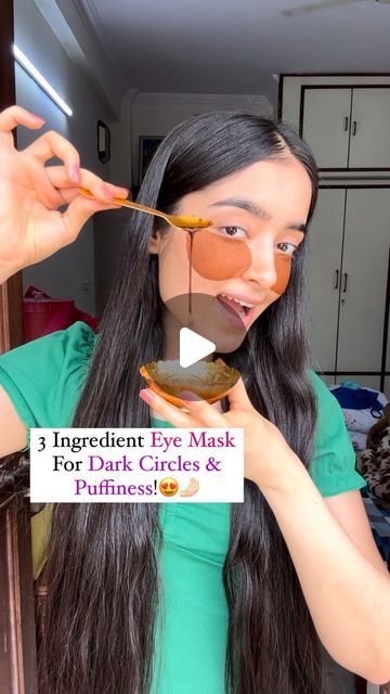 How To Get Rid Of Under Eye Puffiness, Dark Circles Coffee Remedy, Home Made Under Eye Mask, Coffee Eye Mask For Dark Circles, Coffee Mask For Dark Circles, Darkcircle Diy, How To Fix Dark Circles Under Eyes, How To Reduce Dark Circles, How To Reduce Dark Circles Under Eyes